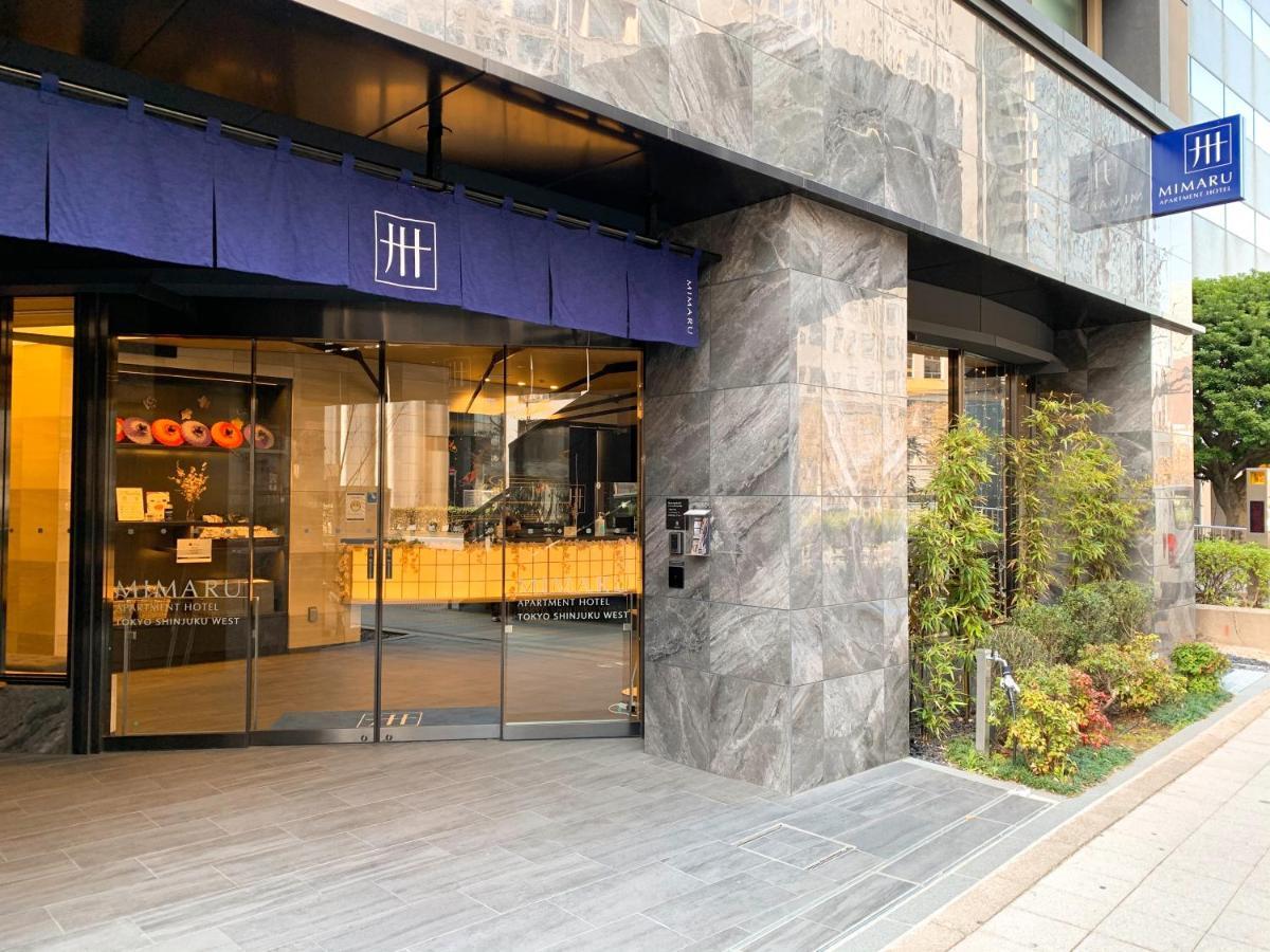 Mimaru Shinjuku West Hotel Prefektura Tokio