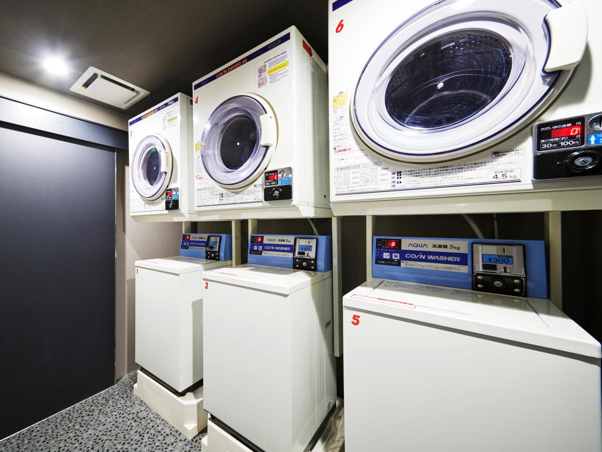 Hotel Mimaru Shinjuku West Prefektura Tokio