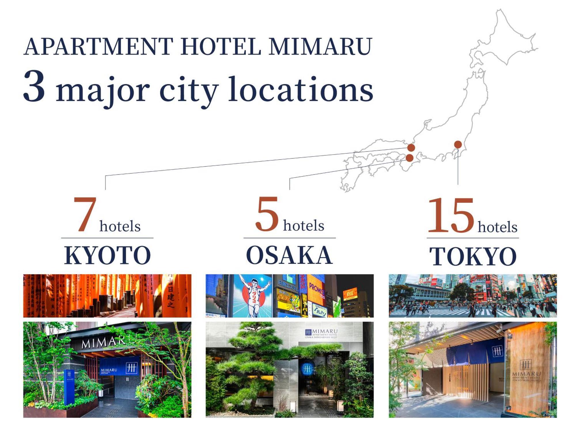 Hotel Mimaru Shinjuku West Präfektur Tokio